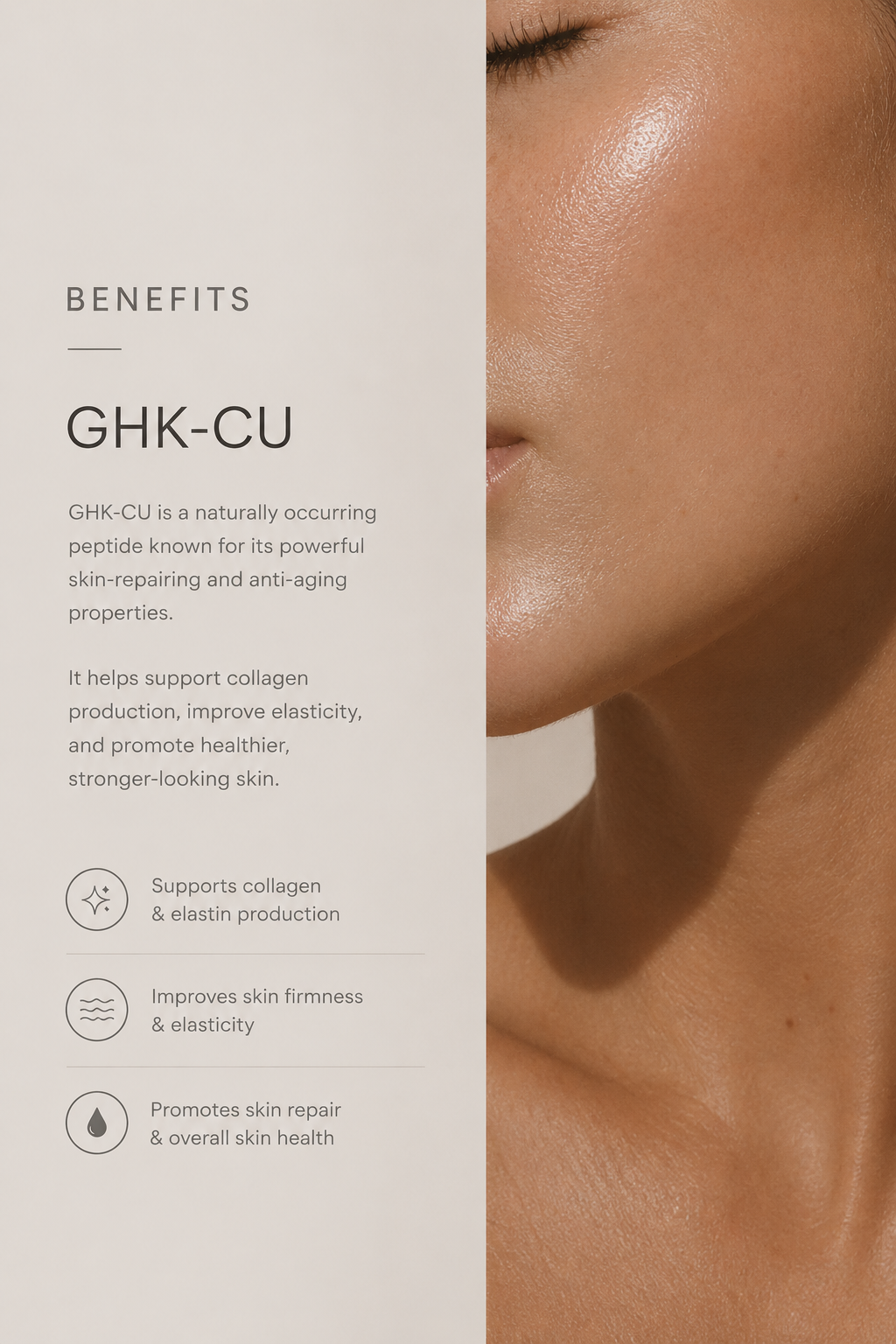 GHK - CU (100mg)